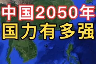 韦德国际苹果下载地址截图1